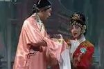 包公泪 上集下载
