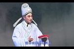 春月奇情 3