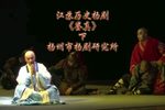 鉴真 下集下载