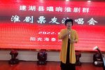 天地间声声呼唤儿英魂下载