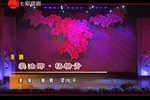 卖油郎杨柳青 选段下载