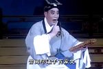 六国封相/朔风凛冽 选段下载