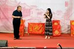 看榜文 选段
