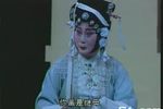 荊钗记 中集下载