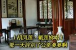 验杯下载