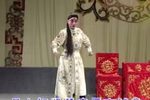 柜中缘 选段