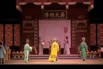 牙痕记金殿认子