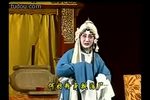 赵五娘 选段下载