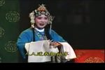 牙痕记 选段下载