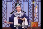 双玉蝉 选段下载