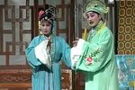 梁祝 下集下载