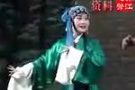 王宝钏与薛平贵