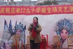 赵五娘 蔡伯喈在相府愁肠难解下载