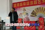 牙痕记 十年不见亲娘面 选段下载