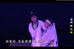 陈三两 选段下载