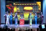 女斩子下载