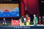 秦香莲 选段
