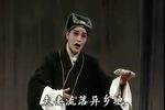 丁郎寻父 全集