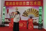 太阳花 天地间声声呼唤儿英魂下载
