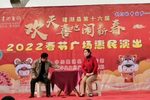 民法典