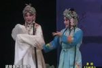 白蛇传