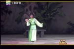 孟姜女 全集