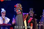 衣冠风流 全集