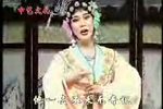 恩将仇报
