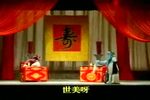 秦香莲三年来片纸只字不回转下载