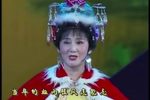 王昭君 选段