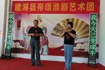 蓝桥会 曾记你从小生来好人品