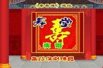 秦香莲 选段下载