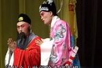 白蛇后传下载