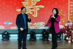 看榜文 选段