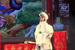 书房会 选段下载