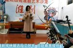 祥林嫂 见阿毛