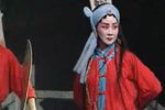 香罗带 下集下载