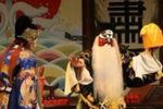 包公告状下载