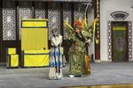 吴汉三杀三杀 选段