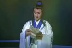 李甲与杜十娘 5下载