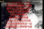 柳燕娘 谯楼已报一更天