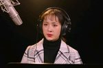 我家住山东临清 选段