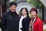 荆钗记 选段下载