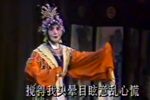玉佩记 上集下载