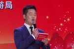 淮剧名家名段演唱会下载