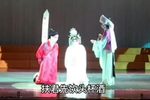 血手印扶君先饮头杯酒 选段下载
