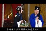 牙痕记 全集下载