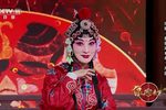 杨排风观灯 选段下载
