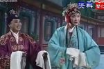 碧玉簪 三