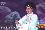 卖油郎独占花魁 选段下载